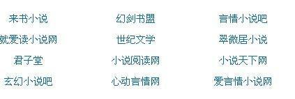 每日吃瓜yandex